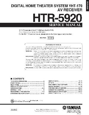 Сервисная инструкция Yamaha HTR-5920, YHT-170 ― Manual-Shop.ru