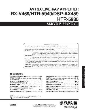 Сервисная инструкция Yamaha HTR-5935, HTR-5940 ― Manual-Shop.ru