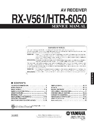 Сервисная инструкция Yamaha HTR-6050 ― Manual-Shop.ru
