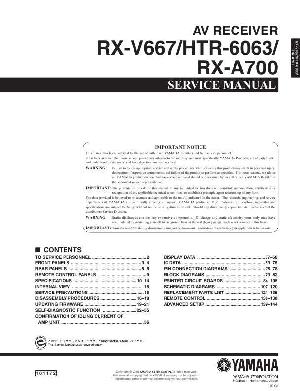 Сервисная инструкция Yamaha HTR-6063 ― Manual-Shop.ru