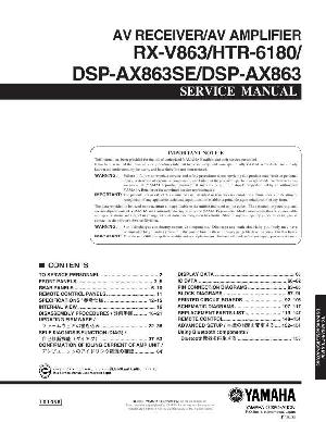 Сервисная инструкция Yamaha HTR-6180 ― Manual-Shop.ru