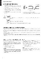 Сервисная инструкция Yamaha HTR-6270