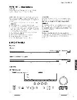 Сервисная инструкция Yamaha HTR-6295