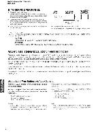 Service manual Yamaha HTR-N5060