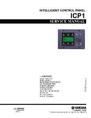 Сервисная инструкция Yamaha ICP1 ― Manual-Shop.ru