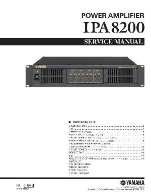 Сервисная инструкция Yamaha IPA8200 ― Manual-Shop.ru