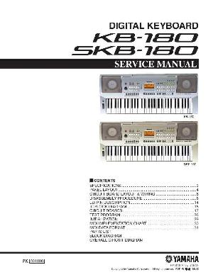 Сервисная инструкция Yamaha KB-180, SKB-180 ― Manual-Shop.ru