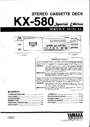 Сервисная инструкция Yamaha KX-580 ― Manual-Shop.ru