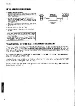 Сервисная инструкция Yamaha KX-670 