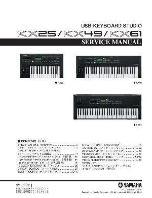 Сервисная инструкция Yamaha KX25, KX49, KX61 ― Manual-Shop.ru