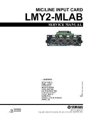 Сервисная инструкция Yamaha LMY2-MLAB ― Manual-Shop.ru