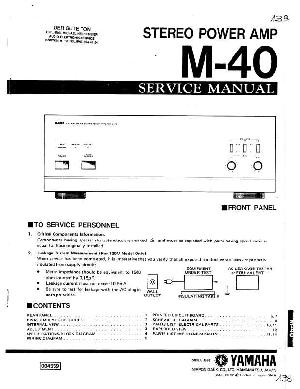 Сервисная инструкция Yamaha M-40 ― Manual-Shop.ru