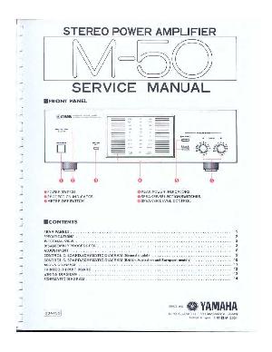 Сервисная инструкция Yamaha M-50 ― Manual-Shop.ru