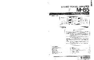 Сервисная инструкция Yamaha M-85 ― Manual-Shop.ru