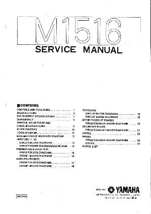 Сервисная инструкция Yamaha M1516 ― Manual-Shop.ru