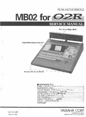 Сервисная инструкция Yamaha MB02 ― Manual-Shop.ru