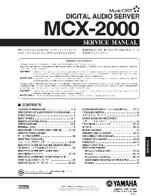 Сервисная инструкция Yamaha MCX-2000 ― Manual-Shop.ru
