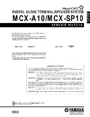 Сервисная инструкция Yamaha MCX-A10, MCX-SP10 ― Manual-Shop.ru