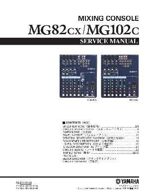 Сервисная инструкция Yamaha MG-82CX, MG-102C ― Manual-Shop.ru