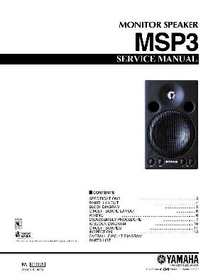 Service manual Yamaha MSP3 ― Manual-Shop.ru