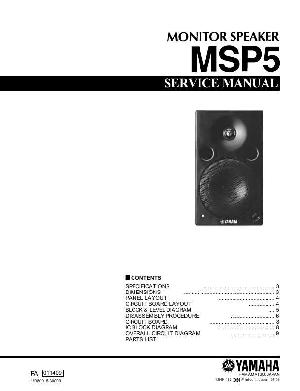 Сервисная инструкция Yamaha MSP5 ― Manual-Shop.ru