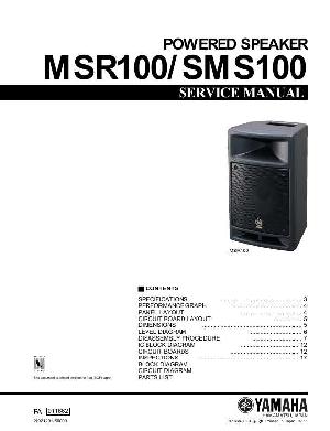 Сервисная инструкция Yamaha MSR100, SMS100 ― Manual-Shop.ru