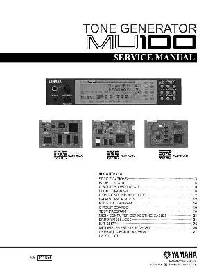 Сервисная инструкция Yamaha MU100 ― Manual-Shop.ru