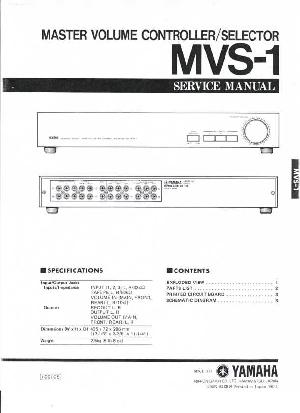 Сервисная инструкция Yamaha MVS-1 ― Manual-Shop.ru