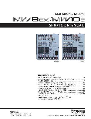 Сервисная инструкция Yamaha MW8CX, MW10C ― Manual-Shop.ru
