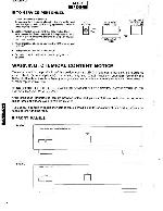 Сервисная инструкция Yamaha MX-1, MX-2