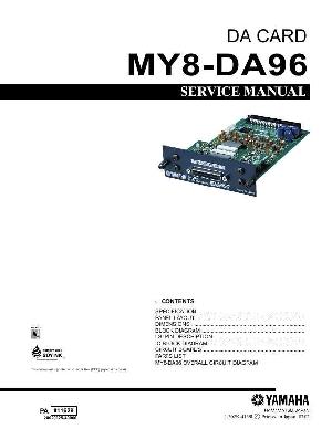 Сервисная инструкция Yamaha MY8-DA96 ― Manual-Shop.ru