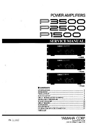 Сервисная инструкция Yamaha P-1500, P-2500, P-3500 ― Manual-Shop.ru