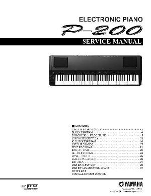 Сервисная инструкция Yamaha P-200 ― Manual-Shop.ru