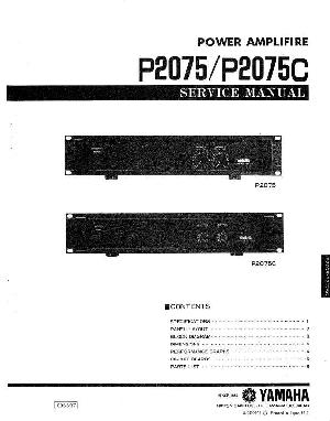 Сервисная инструкция Yamaha P2075, P2075C ― Manual-Shop.ru