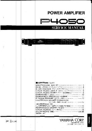 Сервисная инструкция Yamaha P4050 ― Manual-Shop.ru