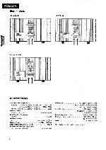 Сервисная инструкция Yamaha PC5002M