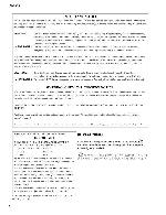 Сервисная инструкция Yamaha PC9501N 