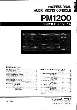 Сервисная инструкция Yamaha PM1200 ― Manual-Shop.ru
