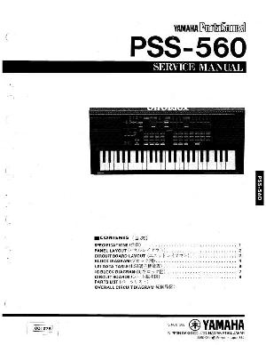 Сервисная инструкция Yamaha PSS-560 ― Manual-Shop.ru