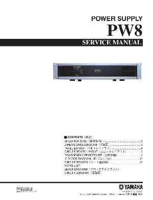 Сервисная инструкция Yamaha PW8 ― Manual-Shop.ru