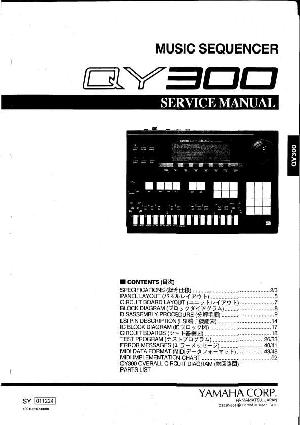 Сервисная инструкция Yamaha QY300 ― Manual-Shop.ru