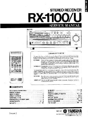 Сервисная инструкция Yamaha RX-1100U ― Manual-Shop.ru