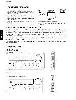 Сервисная инструкция Yamaha RX-E100