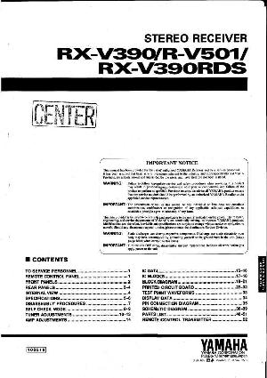 Сервисная инструкция Yamaha RX-V390, R-V501, RX-V390RDS  ― Manual-Shop.ru