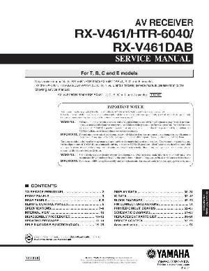 Сервисная инструкция Yamaha RX-V461, HTR-6040 ― Manual-Shop.ru