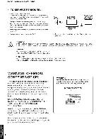 Сервисная инструкция Yamaha RX-V620RDS, HTR-5460
