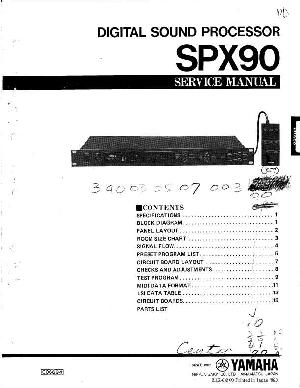 Сервисная инструкция Yamaha SPX90, SPX90II ― Manual-Shop.ru