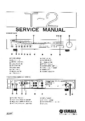 Сервисная инструкция Yamaha T-2 ― Manual-Shop.ru