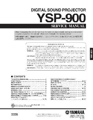 Service manual Yamaha YSP-900 ― Manual-Shop.ru