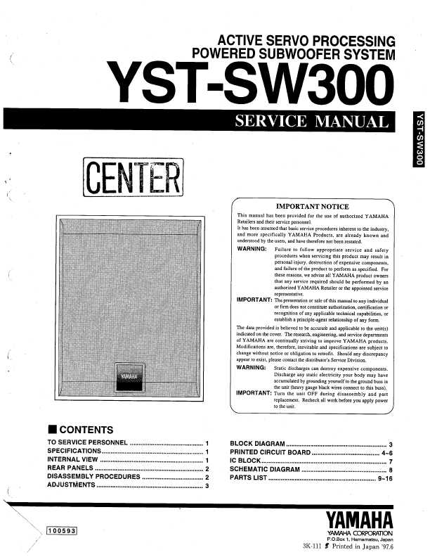 Yst sw 300 sales